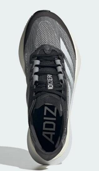 Nike Zoom Rotational 6 Track & Field Throwing Shoes