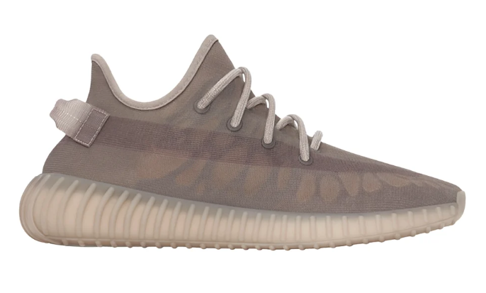 adidas Yeezy Boost 350 V2 'Mono Mist' GW2871