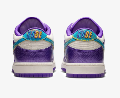 Nike Dunk Low Retro 'Draft Pack' Fierce Purple - IM0586-500