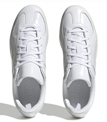 adidas Originals BW Army 'Cloud White / Chalk White' Sneakers